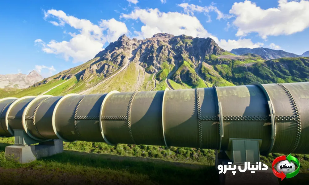چالش‌های اجرای خطوط انتقال گاز در مناطق کوهستانی