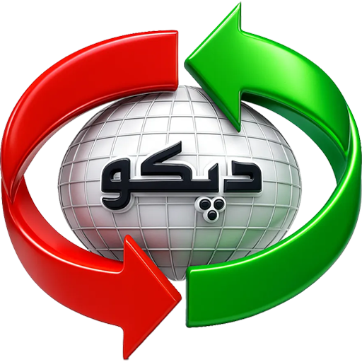 لوگو